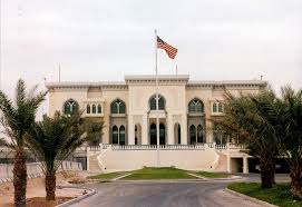 US Security Guard Hurt in Qatar Embassy Attack